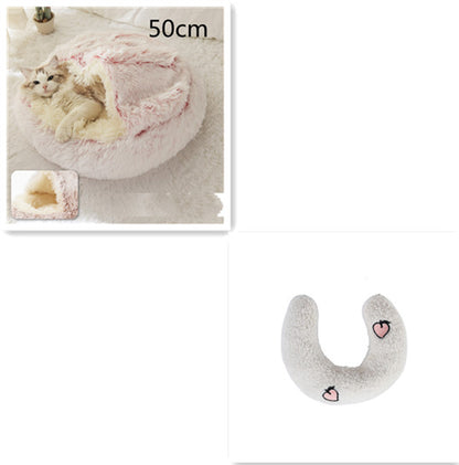 2 in 1 Plush Pet Bed