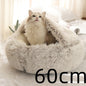 2 in 1 Plush Pet Bed